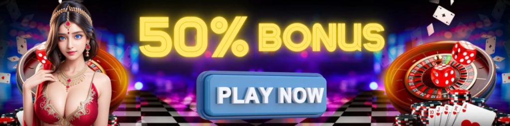 Wingo Game